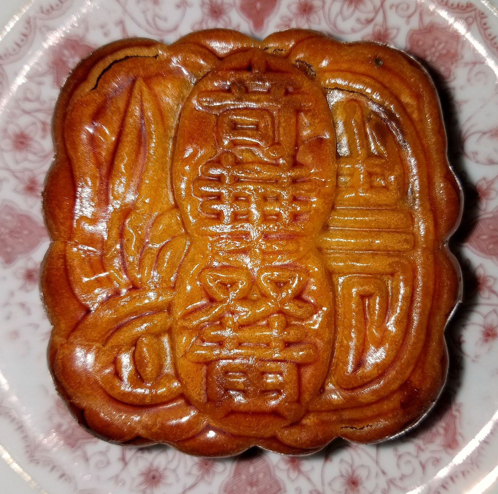 Bánh Trung thu nướng: kỹ thuật vỏ, nhân và hồi dầu