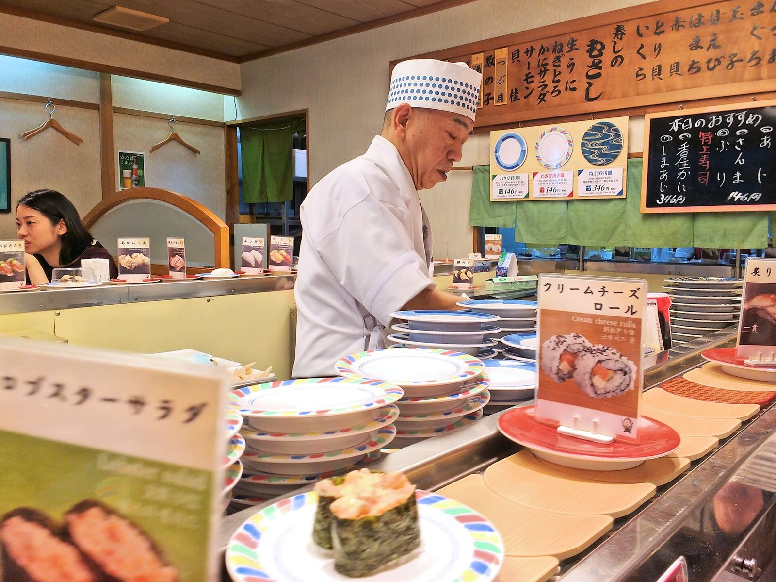 Hama Sushi của Zensho khai trương cửa hàng đầu tiên tại Việt Nam