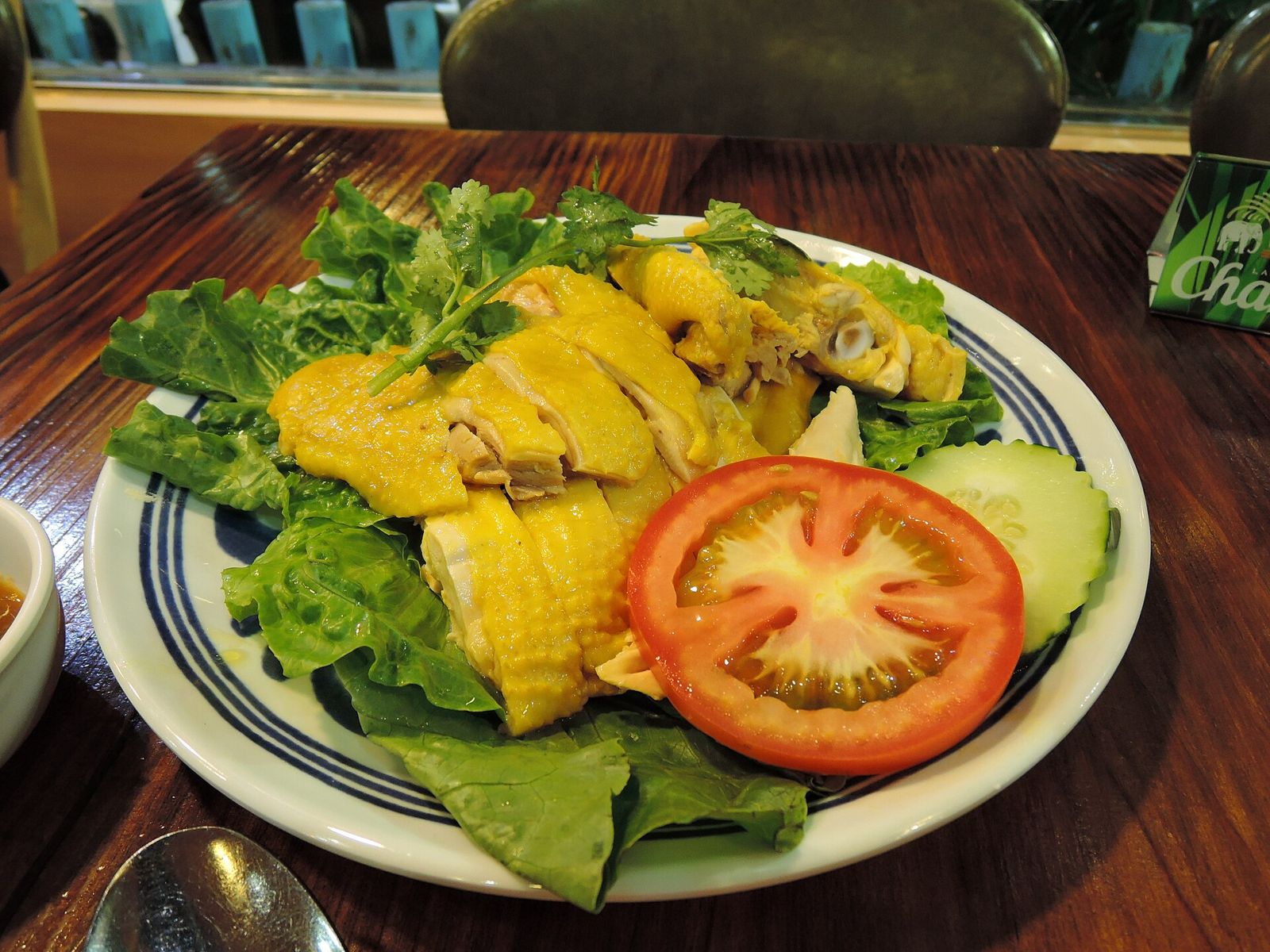 Cơm gà Hội An