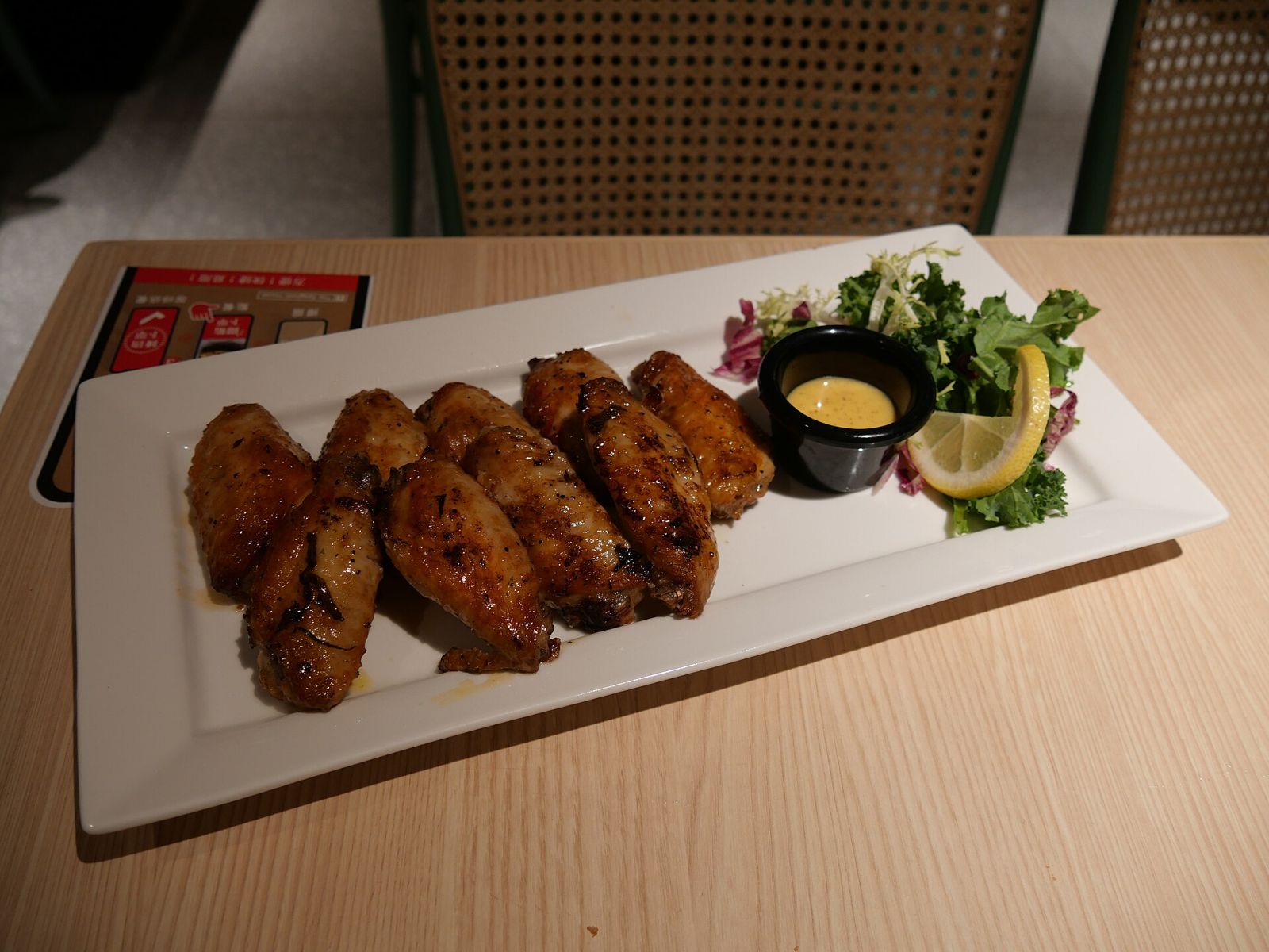 Gà nướng mật ong