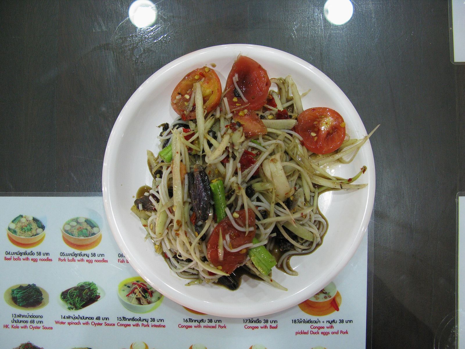 Gỏi đu đủ Thái (som tam)