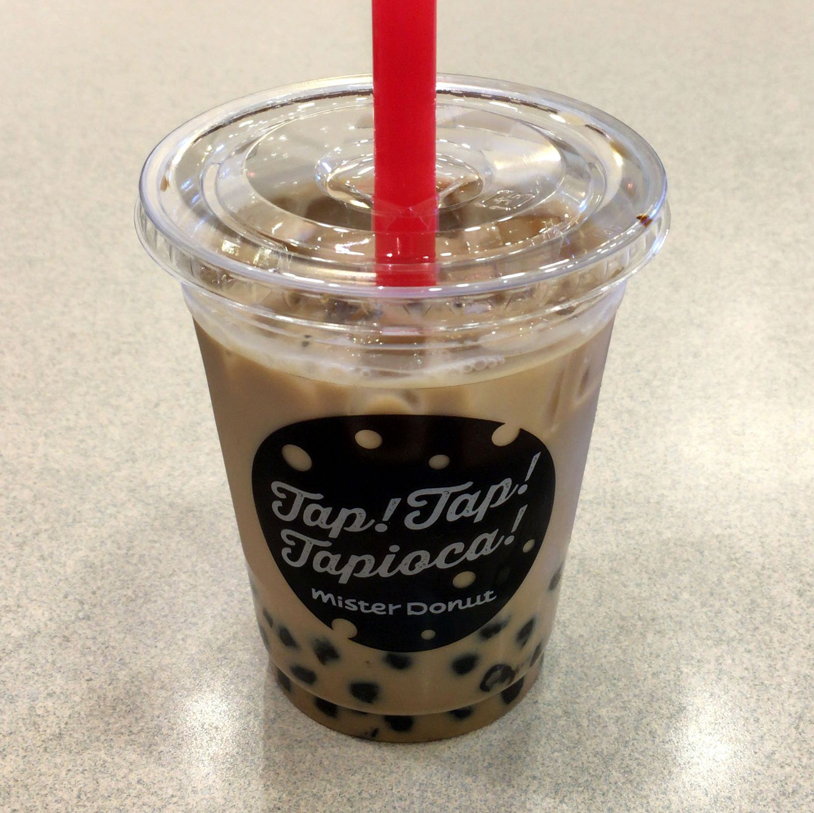 Trà sữa pudding trứng