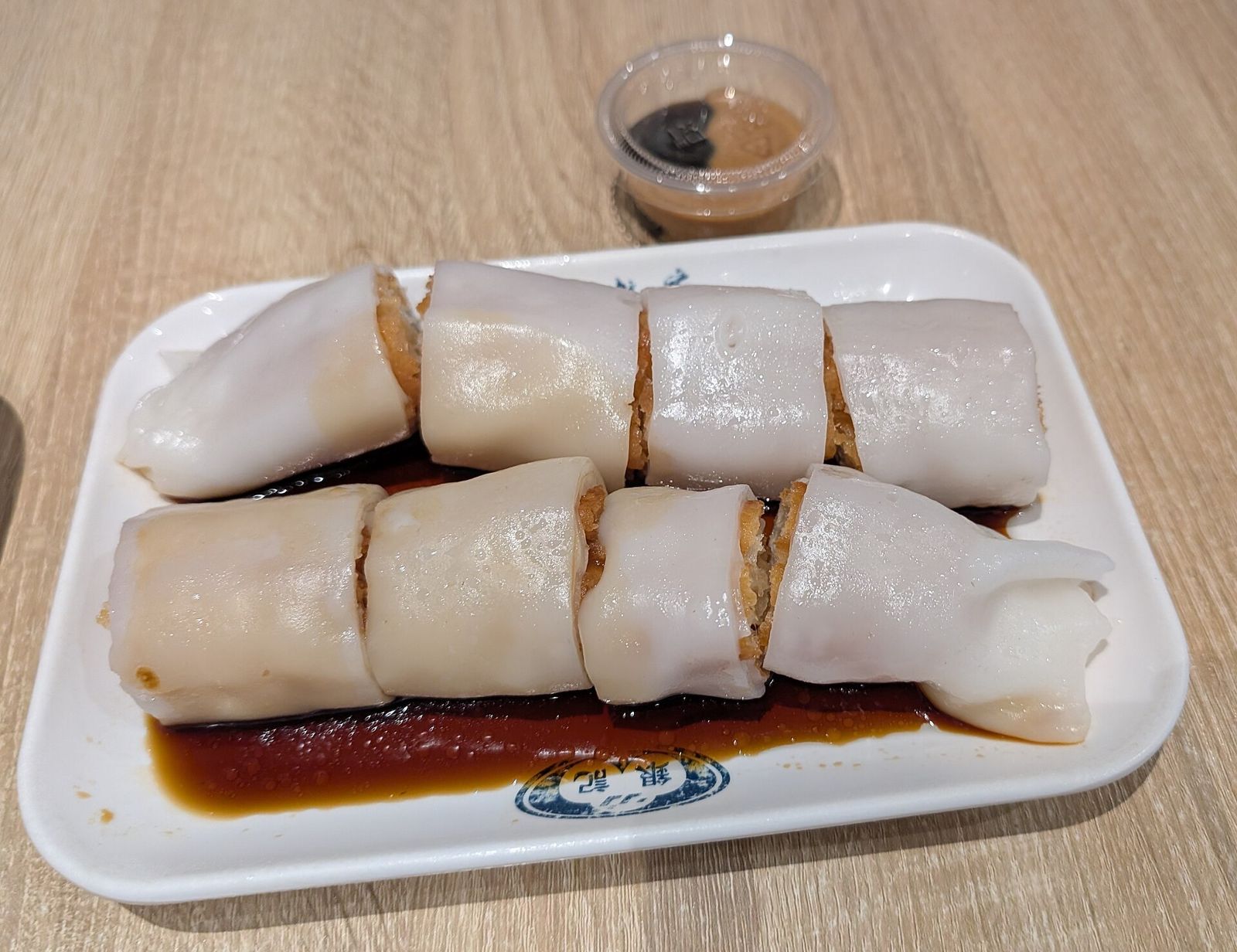 Tương đậu phộng